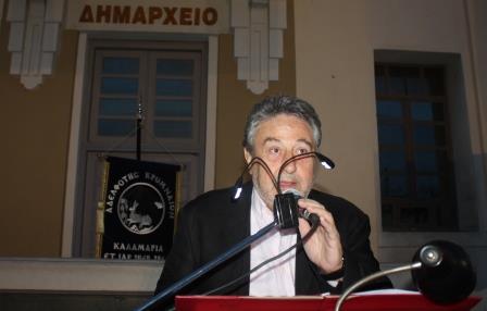 ADELFOTHTA.KROMNAION.KALAMARIAS.GAMOS.TANIMANIDIS.STEFANOS.24.9.2017. 3