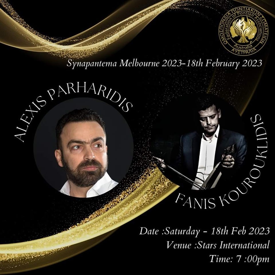 AFSTRALIA.PARXARIDIS.KOYROYKLIDHS.18.2.2023