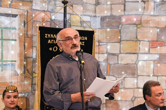 AGIA.BARBARA.FAROS.IAKOBIDOU.BAMBAKIDHS.15.3.2025 13