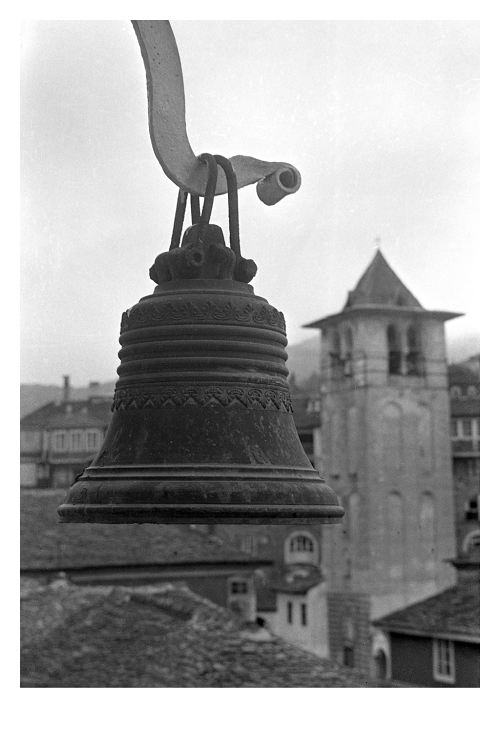 AGIO.OROS.OROLOGAS.FOTO 3 3