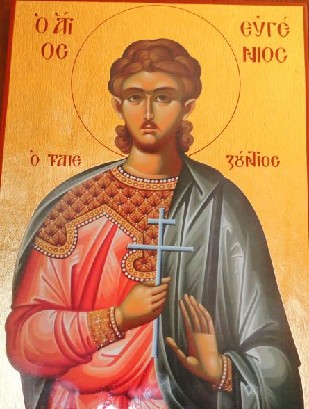 AGIOS.EVGENIOS.EIKONA.IERA.MHTROPOLHS.KALAMARIAS.IMG 8371