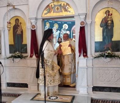 AGIOS.IOANNHS.BAZELONAS.24.6.20203