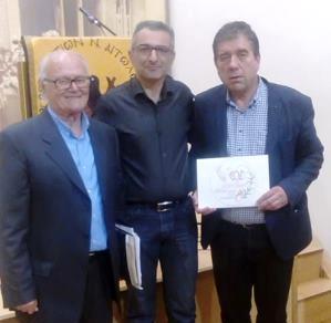 AGRINIO.AITOLOAKARNANIA.15.5.20191