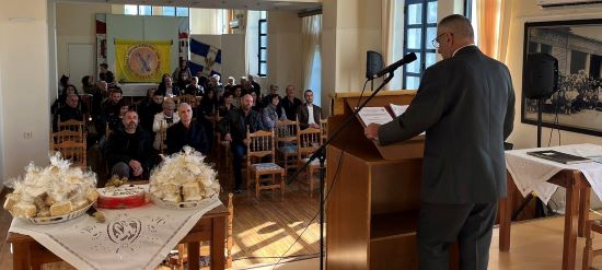 AGRINIO.PSATHAS.BASILOPITA.22.1.2023 1