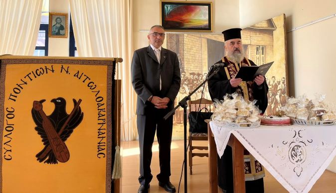 AGRINIO.PSATHAS.BASILOPITA.22.1.2023 3