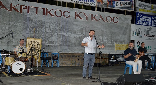AKRITES.STAVROYPOLHS.AKRITEIA.ANTEM.EKIZ.KESAPIDIS6.2022