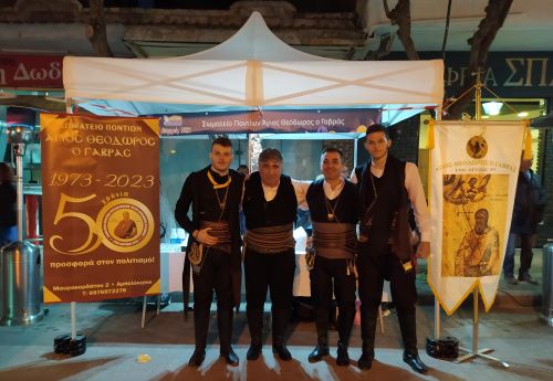 AMPELOKHPOI.AGIOS.THEODOROS.GABRAS.APOKRIES.15.2.2023 16