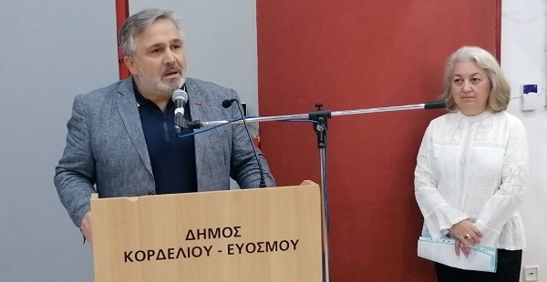 AMPERIDOU.PROSFYGIA.KORDELIO.10.2022.IMG 20 3 5