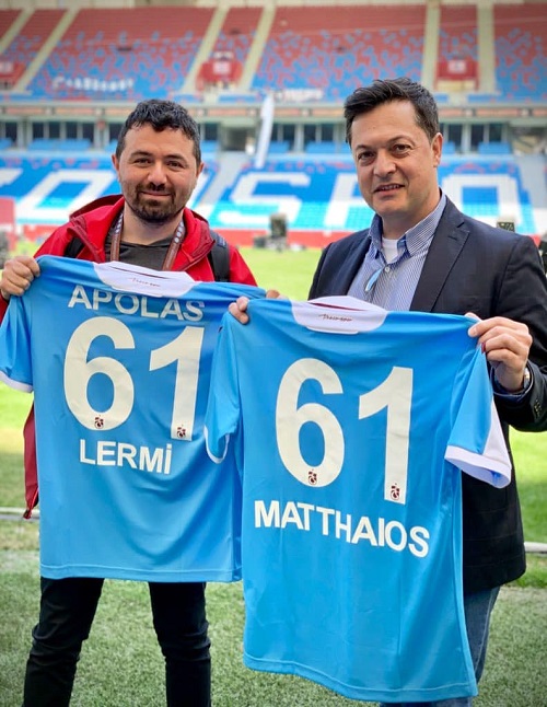 APOLAS.LERMI.TSAXOYRIDIS.MATHAIOS.TRAPEZOYNTA