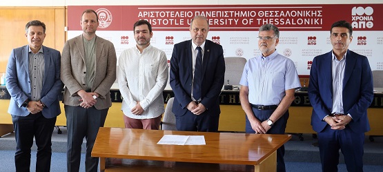 APTH.XATZHKYRIAKIDHS.ORKOMOSIA.29.8.2025 3