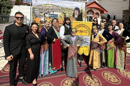 ARGONAFTES.KILKIS.PATRIARXHS.BARTHOLOMAIOS.21.24.9.2024 2