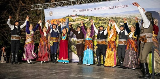ARGONAFTES.KILKIS.PATRIARXHS.BARTHOLOMAIOS.21.24.9.2024 5