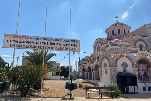 AXARNES.PANAGIA.SOYMELA.8.2023 4