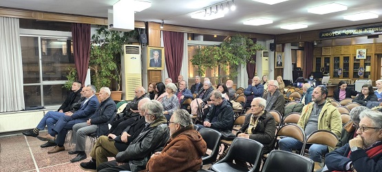 BIBLIO.ARAPTS.TERZIDHS.PANAGIA.SOYMELA.19.2.2025 10