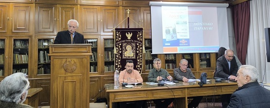 BIBLIO.ARAPTS.TERZIDHS.PANAGIA.SOYMELA.TANIMANIDHS.19.2.2025 4