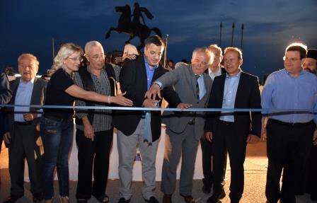 BIBLIO.FESTIBAL.EGKAINIA.37o.2.6.20181