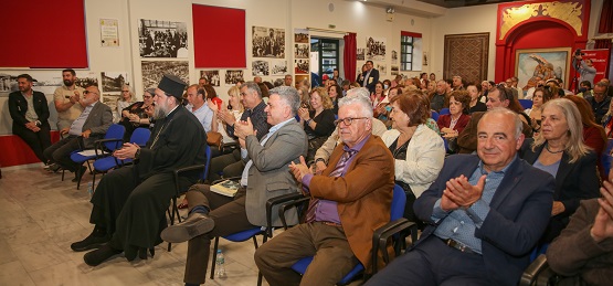 BIBLIO.NEA.IONIA.MASTRODHMOS.11.4.2024 3