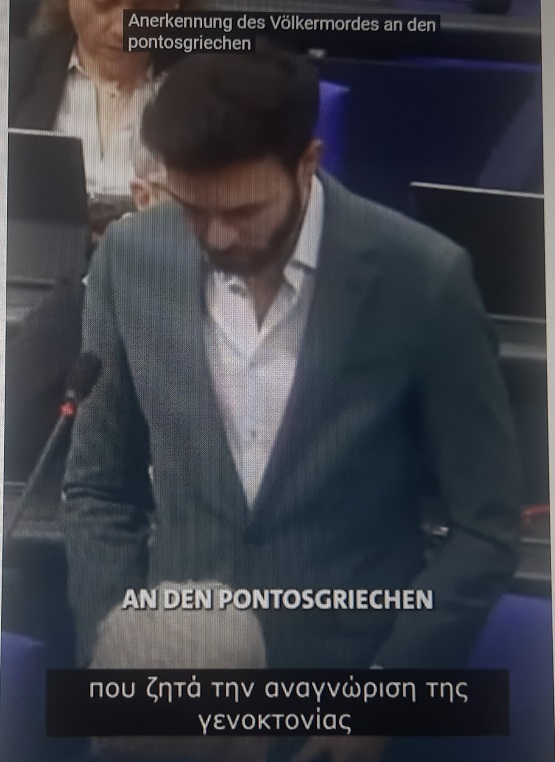BUNDESTAG.TAKIS.MEMET.ALH.KEFALAKI.12.2024 2