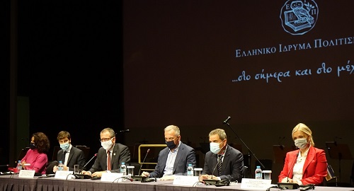 DETH.EKTHESI.BIBLIOY.SYNENTEFXI.23.11.2021 2