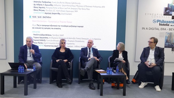 DETH.PSIFIAKOS.METASXHMATISMOS.4.THEMATIKH.15.11.2025