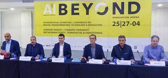 DETH. BEYOND.24.4.2024 1