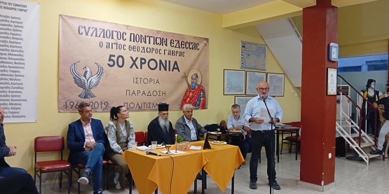 EDESSA.AGIOS.THEODOROS.GABRAS.AGIASMOS.28.9.2025 6