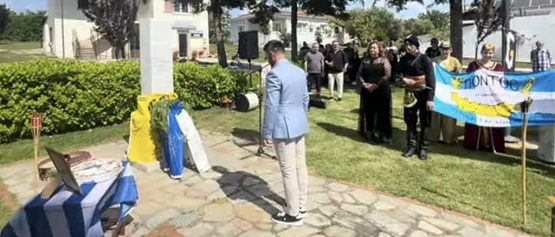 EFKARPIA.KILKIS.GENOKTONIA.STEFANI.26.5.2024