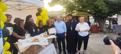 EFKARPIA.PIROSKI.KILKIS.18.7.2023ΔΙΑΓΩΝΙΣΜΟΣ ΠΙΡΟΣΚΙ ΕΥΚΑΡΠΙΑΣ 2023 10 7
