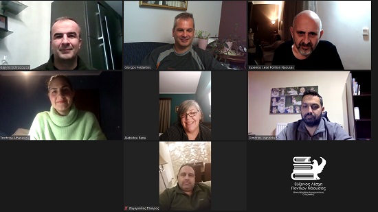 EFXINOS.LESXH.NAOYSAS.SYMBOYLIO.9.1.2022