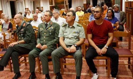 EFXINOS.LESXH.THESSALONIKHS.AMASEIA.20.9.20173