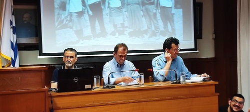 EFXINOS.LESXH.THESSALONIKHS.ANTHOPOYLOS.BIBLIO.14.6 16