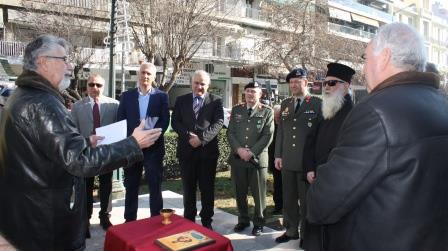 EFXINOS.LESXI.THESSALONIKIS.IERARXES.30.1.20182