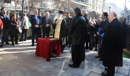 EFXINOS.LESXI.THESSALONIKIS.IERARXES.30.120185