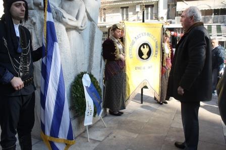 EFXINOS.LESXI.THESSALONIKIS.IERARXES.AKRITIDIS.30.12018