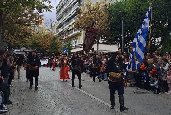 EFXINOSLESXH.BEROIAS.PARELASH.28.10.2025 1