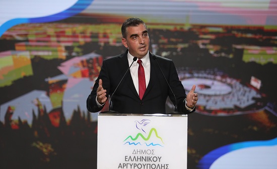 ELLINIKO.MEGARO.PAGKOSMIOY.PONTIAKOY.ELLIMISMOY.EKDHLVSH.KONSTANTELOS.11.1.2022.TOM 5827