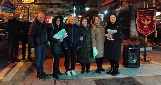 ENOSH.PONTION.AMPELIKHPON.SORBA.FASILEIADHS.13.2.2025 1