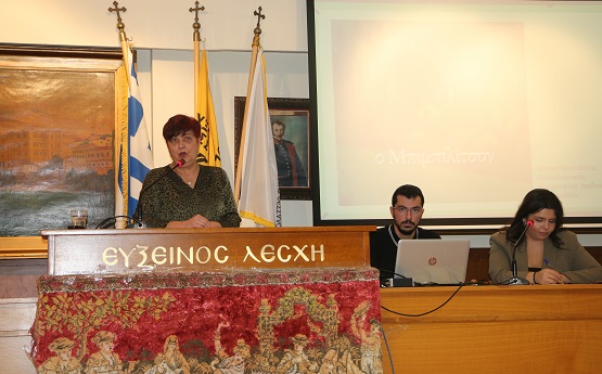 ENOSH.PONTION.MATSOYKAS.MPIMPILITSON.LESXH.KRITSIBELA.ELENH.8.12.2024.IMG 6678 4