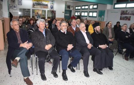 ENOSI.PONTION.KALAMARIAS.BASILOPITA.4.2.2018 1