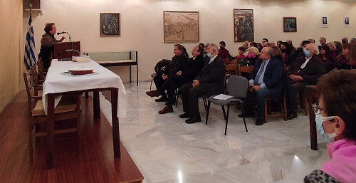 EPITROPH.PONTIAKON.MELETON.EKDOTIKO.ERGO.28.1.2024_6.jpg