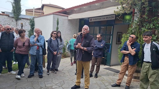 ESHEMTH.MORFOTIKO.BERGINA.MELIKH.16.3.2025.12 ΔΤ 2