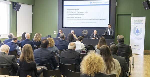 EYATH.PRCON PANEL.7.3.2024 2