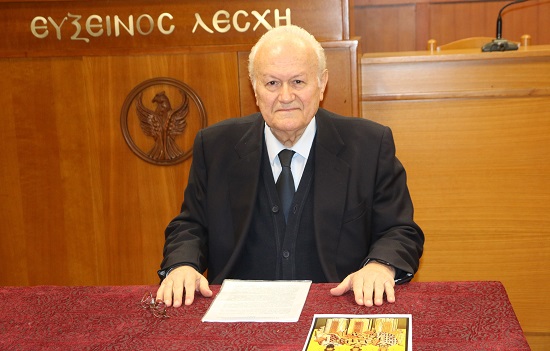 FAXANDIDIS.EPAMEINONDAS.LESXH.31.1.2022.IMG 6323