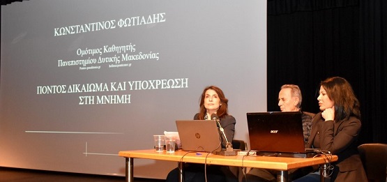 FOTIADHS.KOSTAS.BEROIA.28.3.2025 4