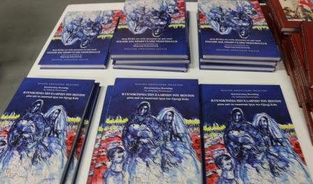 FOTIADIS.KOSTAS.EKTHESI.EGKAINIA.27.4.2018 59