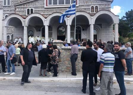GAVRIILIDIS.GIOTIS.KHDEIA.7.6.20202
