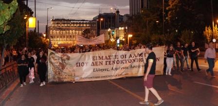GENOKTONIA.ATHINA.19.5.20184