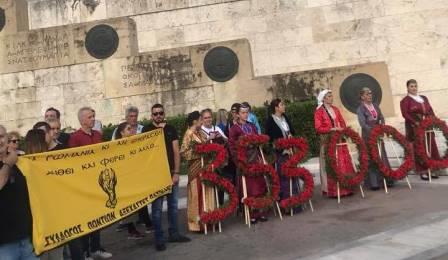 GENOKTONIA.ATHINA.SYNTAGMA.19.5.20181
