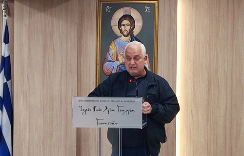 GIANNITSA.BIBLIO.SABBIDHS.ROZALIA.ELEFHTERIADOY.4.11.2023 1