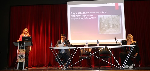 IAPE.SYNEDRIO.6.10.2022.IMG 8980 1